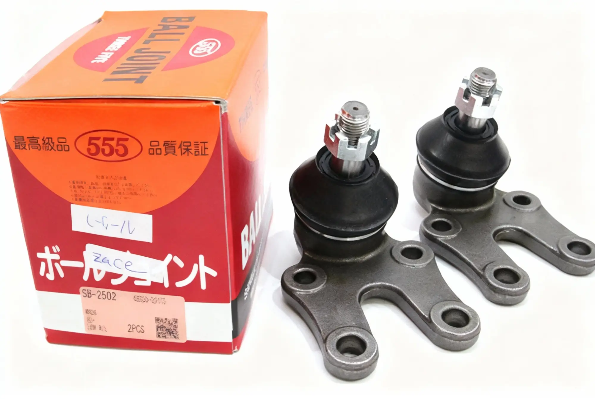 rotuyn-tru-duoi-555-sb-2502-toyota-zace-2